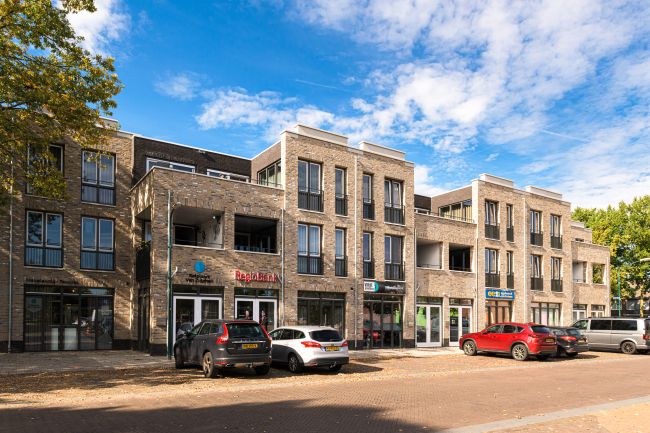 Plein 1969 - Heeswijk Dinther PPO